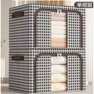 Cutie de Depozitare Pliabila, Flippy, Cu fermoar, 24 L, Textile, 40*30*20 cm, Design Zebra