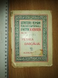 Cumpara ieftin CARTE VECHE / PETREA DASCALUL- N GANE