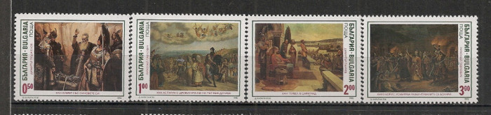 Bulgaria.1992 Pictura-Istoria Bulgariei SB.212