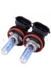 Becuri halogen 100w , H11 ,+130%,super white 12v lumina alba
