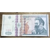 BNKRO05 Bancnota veche 500 lei 1992 Constantin Brancusi hirtie Romania cinci sute lei circulata bani colectie numismatica