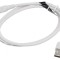 Cablu USB 2.0 A la Micro B, 2m, Alb