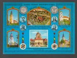 CPIB 17311 CARTE POSTALA - BISERICI ORTODOXE MONUMENTE ISTORICE