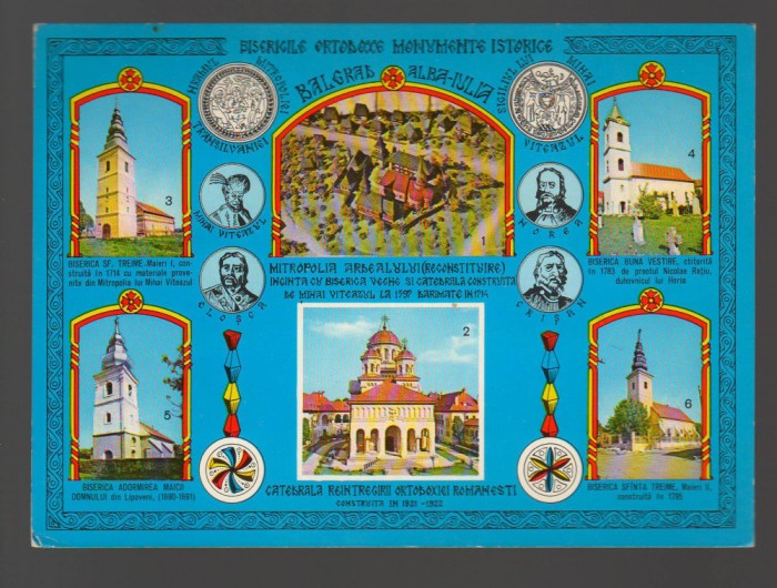 CPIB 17311 CARTE POSTALA - BISERICI ORTODOXE MONUMENTE ISTORICE