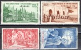 Colonii, Senegal, 1942, fond de ajutor pentru copii + timbru caritate, P.A., MNH, Nestampilat