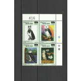 PANAMA 1998 FAUNA PASARI DE PRADA