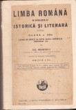 AS - GH. NEDIOGLU - LIMBA ROMANA IN EVOLUTIA EI ISTORICA SI LITERARA, Clasa 8