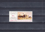 M1 TX5 6 - 1972 - Ziua marcii postale romanesti, Arta, Nestampilat