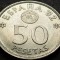 Moneda Comemorativa 50 PESETAS - SPANIA, anul 1982 *cod 113 B - EXCELENTA!
