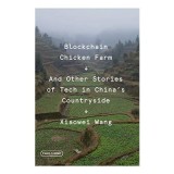 Blockchain Chicken Farm