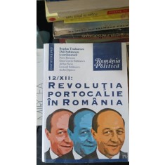 Revolutia Portocalie in Romania - Bogdan Teodorescu , Dan Sultanescu , Petru Berteanu , Dana Curciu-Sultanescu , Arthur Suciu , Leonard Sultanescu , A