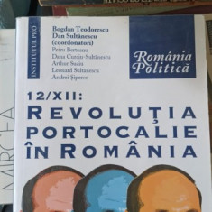 Revolutia Portocalie in Romania - Bogdan Teodorescu , Dan Sultanescu , Petru Berteanu , Dana Curciu-Sultanescu , Arthur Suciu , Leonard Sultanescu , A