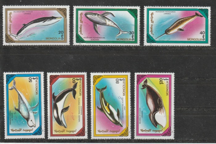Mongolia 1990 - #540 Animale Marine Mari 7v MNH