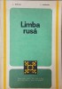 Limba rusa. Manual pentru clasa a VIII-a (clasa a IX-a) anul IV de studiu - a doua limba moderna - L. Dudnicov , L. Solcanescu