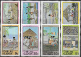 Tokelau 1976 - Motive locale, serie neuzata