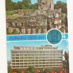 RF8 -Carte Postala- Turnu Severin, necirculata 1972