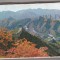 bnk div Pliant turistic China