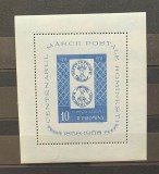 ROMANIA 1958 - CENTENARUL MARCII POSTALE ROMANESTI, COLITA, MNH - LP 464, Nestampilat