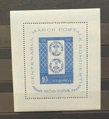 ROMANIA 1958 - CENTENARUL MARCII POSTALE ROMANESTI, COLITA DANTELATA, MNH - LP 464