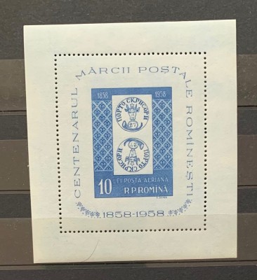ROMANIA 1958 - CENTENARUL MARCII POSTALE ROMANESTI, COLITA, MNH - LP 464 foto