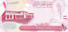 Bancnota Bahrain 1 Dinar (2023) - P31 UNC