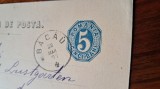 1877 CP 7a circ