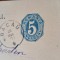 1877 CP 7a circ