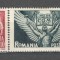 Romania.1947 Congresul CGM ZR.140