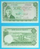 Pakistan 10 Rupees 1972 &#039;Shalimar&#039; UNC serie: JY 324490 p#21