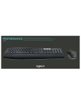 Set Tastatura &amp; Mouse Logitech Mk850 Wireless Combo PC