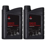 Cumpara ieftin Ulei motor Mitsubishi 0W30, 2L (1L+1L), C1 C2, Sintetic