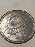 F2 Portugalia 200 escudos 1993/ Introduction of Rifles in Japan /UNC