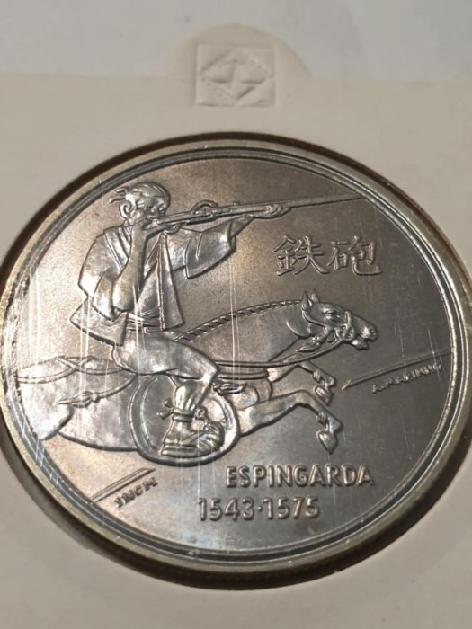 F2 Portugalia 200 escudos 1993/ Introduction of Rifles in Japan /UNC