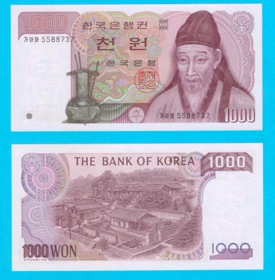 Coreea Sud (p#47) 1000 Won 1983 UNC &amp;#039;Toegye&amp;#039; serie: 5588737 foto