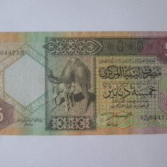 Rară! Libia 5 Dinars 1991