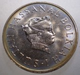 J.080 BRUNEI SULTAN HASSANAL BOLKIAH 50 SEN 1968 AUNC