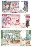 Set Bancnote Mauritania 100, 200, 1000 Ouguiya 1975-77 P-3A, P-3B, P-3C, Emisie 2024, UNC