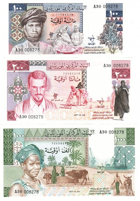 Mauritania Set 100,200,1000 Ouguiya 1975-77 P-3A,3B,3C Emis 2024 UNC