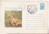 Bnk ip Intreg postal stampila ocazional Expo-carpatina Busteni 1979 - 291/74, Dupa 1950