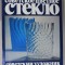 STICLA COLORATA SOVIETICA , ALBUM DE ARTA CU TEXT IN LIMBA RUSA , 1982