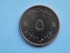 5 BAISA 1999 OMAN-UNC, Asia