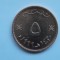 5 BAISA 1999 OMAN-UNC