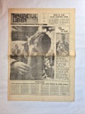 Ziarul &bdquo;Tineretul Liber&rdquo; &ndash; Nr. 13 din 12 Ianuarie 1990 (Ediția a II-a, Zi de Doliu Național)