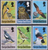 Timbre cu păsări din Seychelles