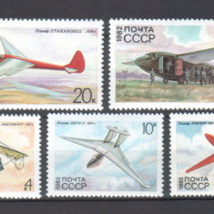 URSS 1982 - Avioane, planoare, serie neuzata