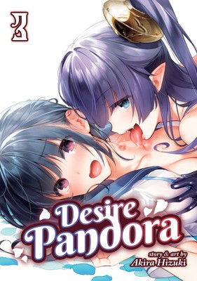 Desire Pandora Vol. 3 foto