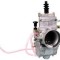 Carburator racing Minarelii orizontal Mikuni TM24 Cod Produs: MX_NEW 9910000