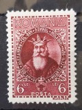 Romania 1932 - Alexandru cel Bun