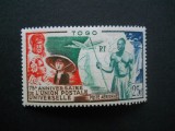 A2 1949 SERIE COLONII FRANCEZE UPU,TOGO