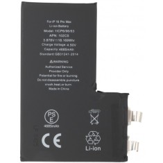 Acumulator Apple iPhone 16 Pro Max, fara Banda Flex BMS